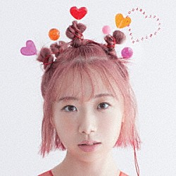 小玉ひかり「ドラマチックに恋したい」