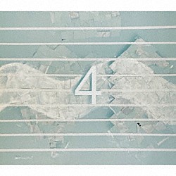 ｔｈｅ　ｂａｎｄ　ａｐａｒｔ（ｎａｋｅｄ）「４」