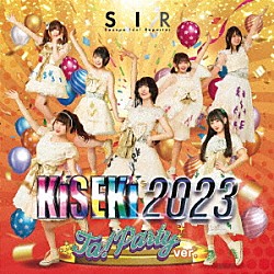サンスポアイドルリポーターＳＩＲ「ＫｉＳＥＫｉ　２０２３」