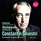 （クラシック） ボーンマス交響楽団 コンスタンティン・シルヴェストリ「ショスタコーヴィチ：交響曲　第８番」