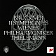 クリスティアン・ティーレマン、ウィーン・フィルハーモニー管弦楽団「ブルックナー：交響曲全集」