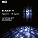 （クラシック）「ペンデレツキ：宗教合唱作品集」