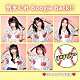 代々木女子音楽院「気まぐれＢｏｏｇｉｅ　Ｂａｃｋ！！」