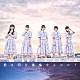 ＳＴＵ４８「君は何を後悔するのか？」