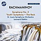 （クラシック） セントルイス交響楽団 レナード・スラットキン「ラフマニノフ：交響曲第３番　他」