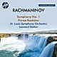 （クラシック） セントルイス交響楽団 レナード・スラットキン「ラフマニノフ：交響曲第１番　他」