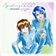 ロンドン交響楽団　佐橋俊彦「交響組曲　機動戦士ガンダムＳＥＥＤ」