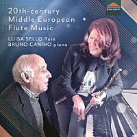 （クラシック）「 ２０世紀、中部ヨーロッパのフルート音楽集」