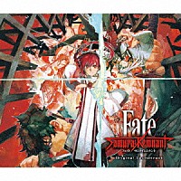 （ゲーム・ミュージック）「 Ｆａｔｅ／Ｓａｍｕｒａｉ　Ｒｅｍｎａｎｔ　Ｏｒｉｇｉｎａｌ　Ｓｏｕｎｄｔｒａｃｋ」