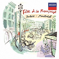 シャルル・デュトワ「 フレンチ・コンサート」