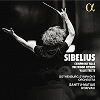 （クラシック）「 シベリウス：交響曲　第４番、森の精、悲しきワルツ」