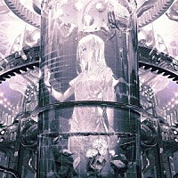 ユアネス「 Ⅶ」