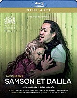 （クラシック）「 サン＝サーンス：歌劇≪サムソンとデリラ≫」