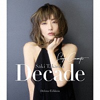 高岡早紀「 Ｄｅｃａｄｅ　－Ｓｉｎｇｓ　Ｃｉｎｅｍａｔｉｃ－　［Ｄｅｌｕｘｅ　Ｅｄｉｔｉｏｎ］」