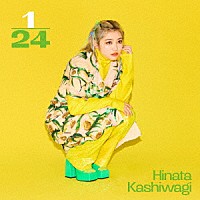 柏木ひなた「 １／２４」