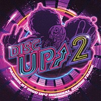 （ゲーム・ミュージック）「 ＰＡＣＨＩＳＬＯＴ　ＤＩＳＣ　ＵＰ２　ＯＲＩＧＩＮＡＬ　ＳＯＵＮＤ　ＴＲＡＣＫ」