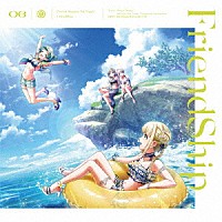 Ｐｈｏｔｏｎ　Ｍａｉｄｅｎ「 ＦｒｉｅｎｄＳｈｉｐ」