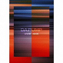 ＤＡ　ＰＵＭＰ 「Ｕｓｅ　Ｙｏｕｒ　Ｂｏｄｙ／Ｅ－ＮＥＲＧＹ　ＢＯＹＳ」