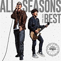 コブクロ 「ＡＬＬ　ＳＥＡＳＯＮＳ　ＢＥＳＴ」