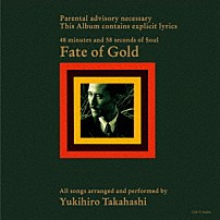 高橋幸宏 「Ｆａｔｅ　ｏｆ　Ｇｏｌｄ」