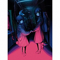 ｘ０ｏ０ｘ＿ 「人形　－　ふたりきり」