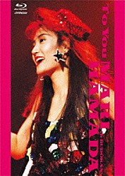 ＭＡＲＩ　ＨＡＭＡＤＡ「ＴＯ　ＹＯＵ　－　ＭＡＲＩ　ＨＡＭＡＤＡ　ｉｎ　ＢＵＤＯＫＡＮ！　－」