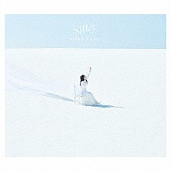 佐藤ミキ「Ｓｉｌｋｙ」