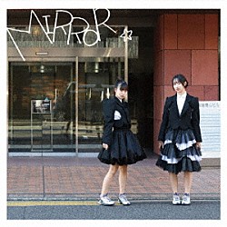 ９６３「ｍｉｒｒｏｒ」