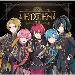 Ｋｎｉｇｈｔ　Ａ　－　騎士Ａ　－「ＥＤＥＮ」