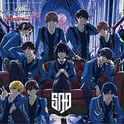 ＳＡＤ　ｏｒｉｇｉｎａｌｓ．「戦いが消えた日」