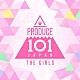 ＰＲＯＤＵＣＥ　１０１　ＪＡＰＡＮ　ＴＨＥ　ＧＩＲＬＳ「ＰＲＯＤＵＣＥ　１０１　ＪＡＰＡＮ　ＴＨＥ　ＧＩＲＬＳ」
