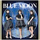 Ｊｕｍｐｉｎｇ　Ｋｉｓｓ「ＢＬＵＥ　ＭＯＯＮ」