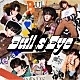 ＯＲβＩＴ「Ｂｕｌｌ’ｓ　Ｅｙｅ」