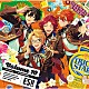 Ｔｒｉｃｋｓｔａｒ「あんさんぶるスターズ！！アルバムシリーズ　『ＴＲＩＰ』」