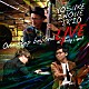 井上陽介トリオ 井上陽介「ワン・ステップ・ビヨンド・ライブ・アット・ボディ＆ソウル」