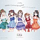 ｉ☆Ｒｉｓ「Ｗｈｉｔｅ　Ｌｙｒｉｃａｌ　Ｋｉｎｇｄｏｍ／キセキ－ノ－フィラメント」