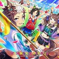 （ゲーム・ミュージック）「 『ウマ娘　プリティーダービー』ＷＩＮＮＩＮＧ　ＬＩＶＥ　１８」