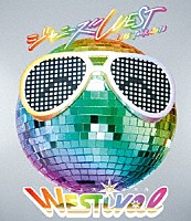 ジャニーズＷＥＳＴ「 ジャニーズＷＥＳＴ　ＬＩＶＥ　ＴＯＵＲ　２０１８　ＷＥＳＴｉｖａｌ」