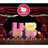 Ｕｎｃｌｅ　Ｂｏｍｂ「 ひとつまみ」