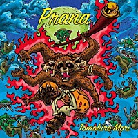 Ｔｏｍｏｈｉｒｏ　Ｍｏｒｉ「 Ｐｒａｎａ」