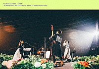 緑黄色社会「 リョクシャ化計画２０２３－２０２４　ａｔ　日本ガイシホール」