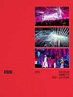 ゆず「 ＬＩＶＥ　ＦＩＬＭＳ　ＨＩＢＩＫＩ　ＤＡＹ２　ＲＥＤ　×　ＡＬＬ　ＳＴＡＲＳ」