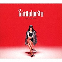 玉置成実「 Ｓｉｎｇｕｌａｒｉｔｙ」