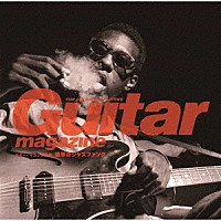 （Ｖ．Ａ．）「 ギター・マガジン監修　進撃のジャズファンク」