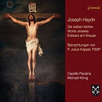 （クラシック）「 ハイドン：十字架上のキリストの最後の７つの言葉（弦楽四重奏版）」