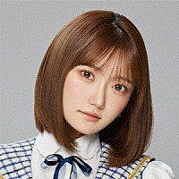 ベイビークレヨン　ＢＡＢＹ－ＣＲＡＹＯＮ～１３６１～「 ベイビークレヨン～１３６１～１ｓｔ　ＥＰアルバム」