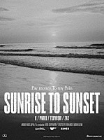 Ｐａｙ　ｍｏｎｅｙ　Ｔｏ　ｍｙ　Ｐａｉｎ「 ＳＵＮＲＩＳＥ　ＴＯ　ＳＵＮＳＥＴ　／　ＦＲＯＭ　ＨＥＲＥ　ＴＯ　ＳＯＭＥＷＨＥＲＥ」