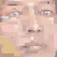 ＳＵＭＭＥＲ　ＥＹＥ「 大吉　Ｄｅｌｕｘｅ　Ｅｄｉｔｉｏｎ」