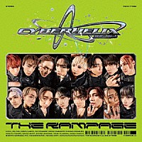 ＴＨＥ　ＲＡＭＰＡＧＥ　ｆｒｏｍ　ＥＸＩＬＥ　ＴＲＩＢＥ「 ＣｙｂｅｒＨｅｌｉｘ」