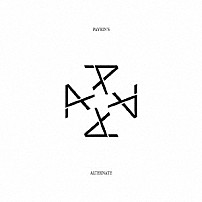 Ｐａｙｒｉｎ’ｓ 「オルタネイト」
